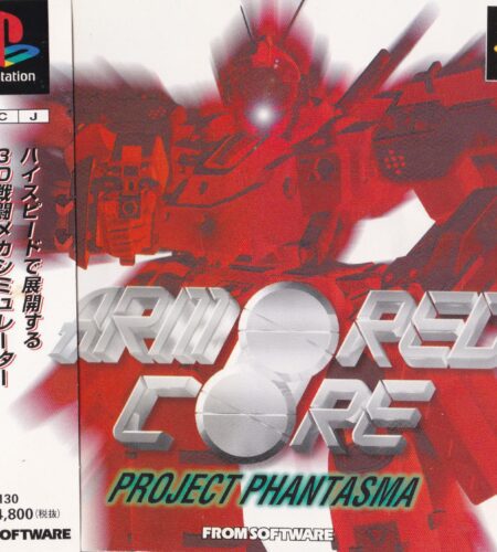 Armored Core: Project Phantasma