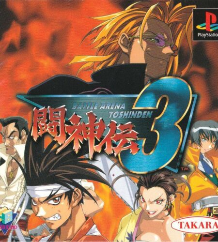 Battle Arena Toshinden 3