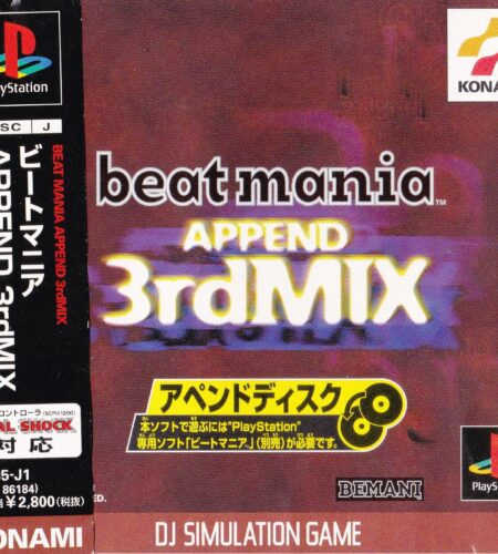 Beatmania Append 3rd Mix
