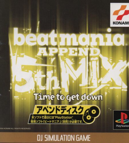 Beatmania Append 5th Mix: Time to Get Down