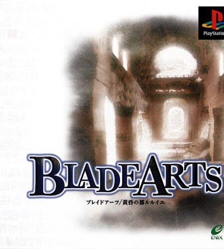Blade Arts