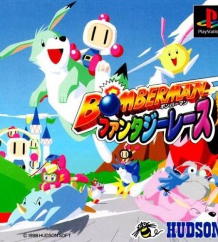 Bomberman Fantasy Race