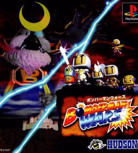 Bomberman Wars