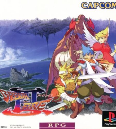 Breath of Fire III
