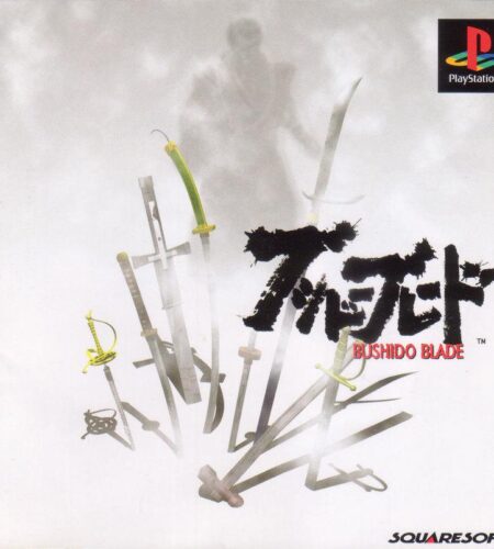 Bushido Blade