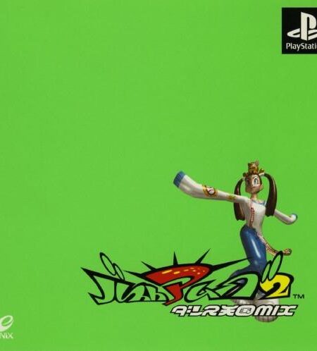 Bust A Move 2