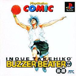 Buzzer Beater Vol 2