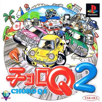Choro Q2