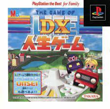DX Jinsei Game