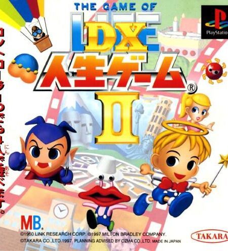 DX Jinsei Game II