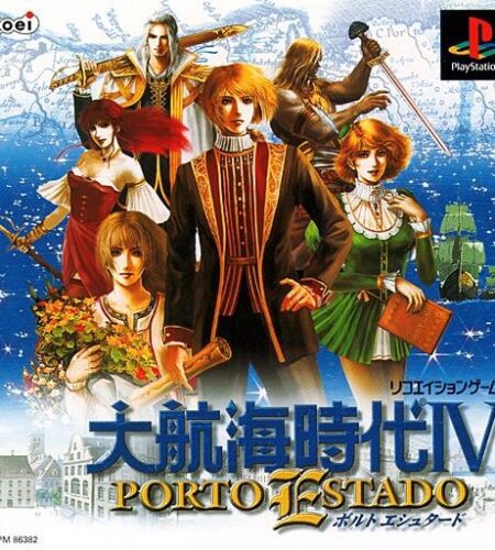 Daikoukai Jidai IV: Porto Estado