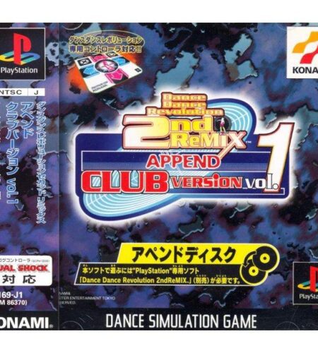Dance Dance Revolution 2nd Remix Append Club Vol. 1