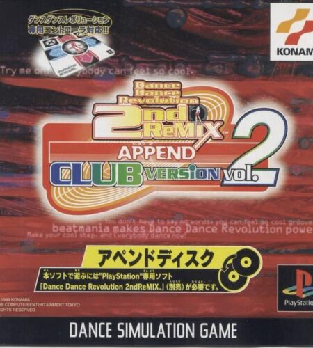 Dance Dance Revolution 2nd Remix Append Club Vol. 2