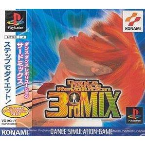 Dance Dance Revolution 3rd Mix