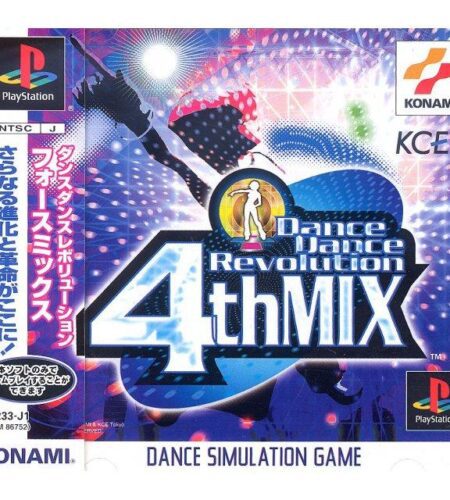 Dance Dance Revolution 4th Mix