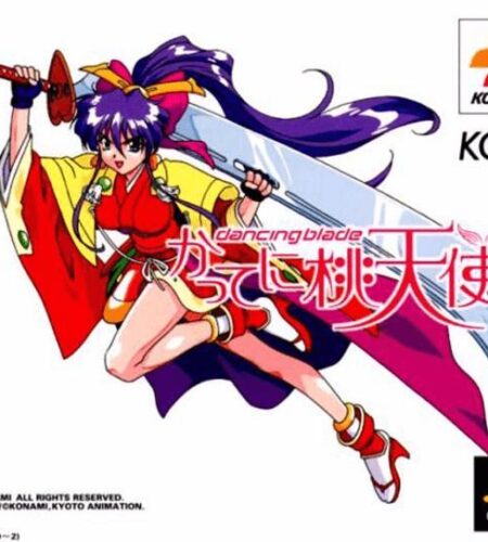 Dancing Blade: Katteni Momotenshi