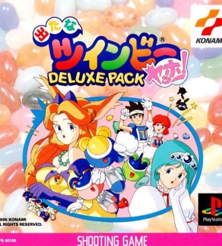 Detana Twinbee Yahho Deluxe Pack