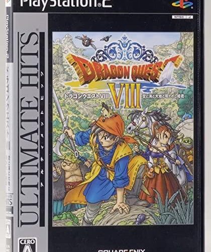 Dragon Quest VIII [Ultimate Hits]