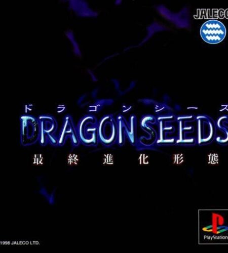 Dragon Seeds