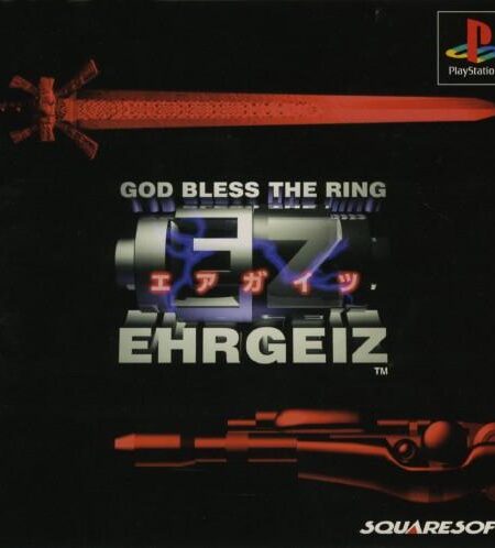 Ehrgeiz