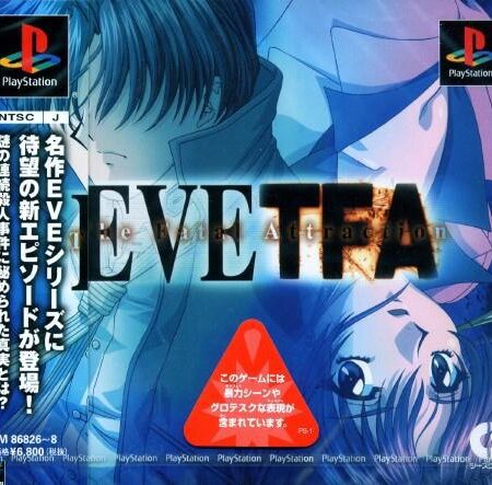 Eve – The Fatal Attraction