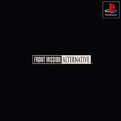 Front Mission Alternative
