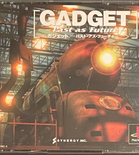 GADGET: Past as Future
