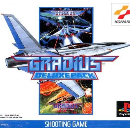 Gradius Deluxe Pack