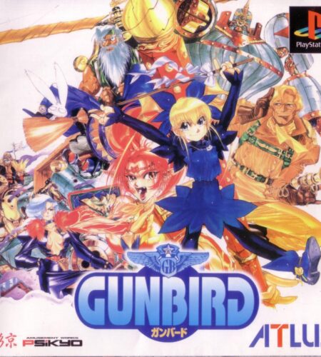 Gunbird