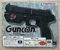 Guncon