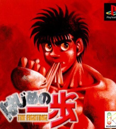 Hajime no Ippo: The Fighting