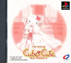 Hello Kitty&rsquo;s Cube De Cute