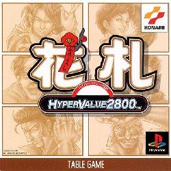 Hyper Value 2800 – Hanafuda
