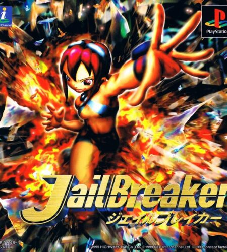 JailBreaker
