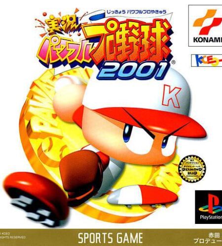 Jikkyou Powerful Pro Yakyuu 2001