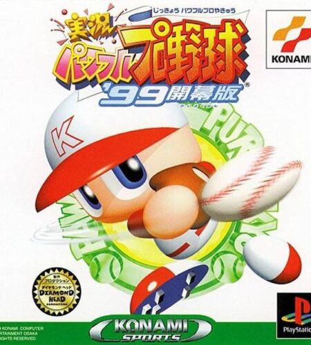 Jikkyou Powerful Pro Yakyuu &rsquo;99 Kaimakuban