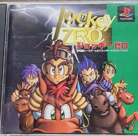 Jockey Zero
