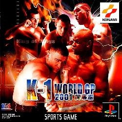 K1 World Grand Prix 2001 Kaimakuban By Xing