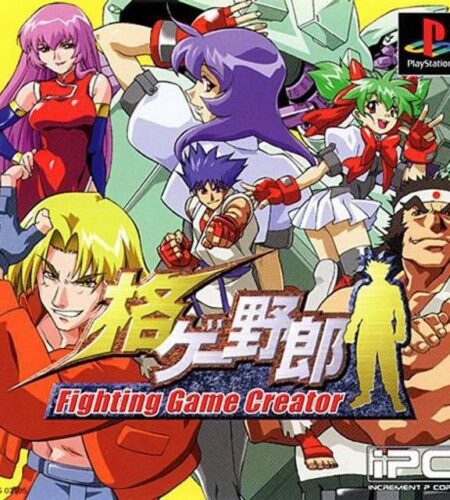 Kakuge Yaro: Fighting Game Creator