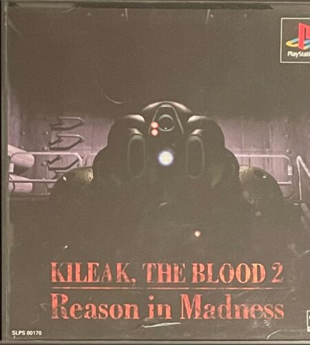 Kileak, the Blood 2: Reason in Madness