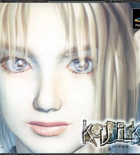 Koudelka