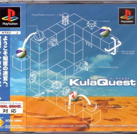 Kula Quest