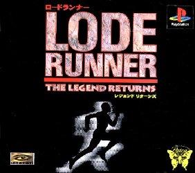 Lode Runner: The Legend Returns
