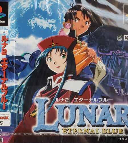 Lunar 2 Eternal Blue