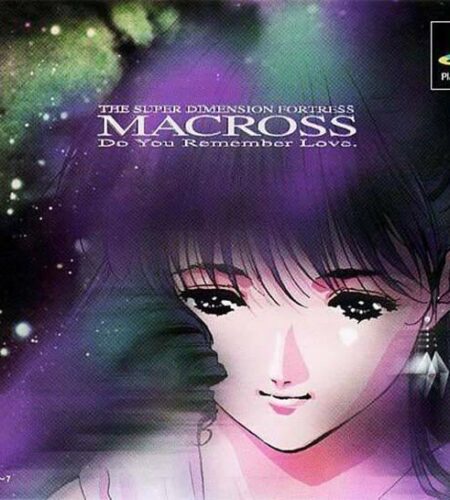 Macross: Do You Remember Love