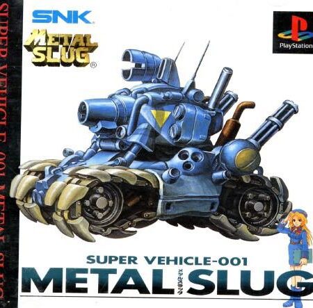 Metal Slug