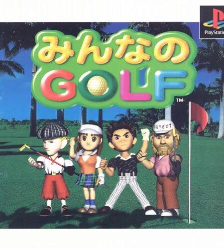 Minna No Golf