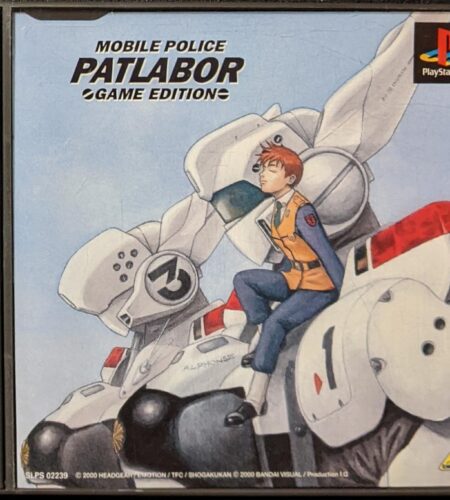Mobile Police Patlabor