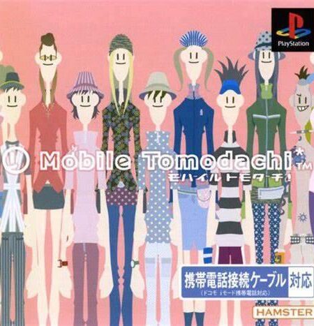 Mobile Tomodachi
