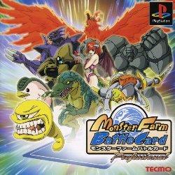 Monster Farm – Battle Card Professional